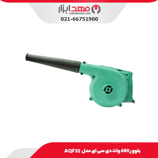 بلوور 680 وات دی سی ای مدل AQF32