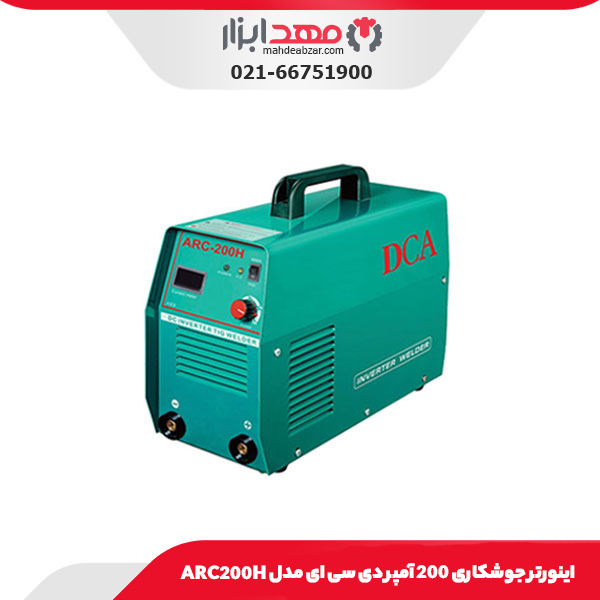 اینورتر جوشکاری 200 آمپر دی سی ای مدل ARC200H