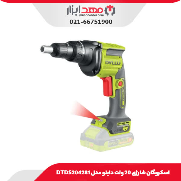 اسکروگان شارژی 20 ولت دایلو مدل DTDS204281