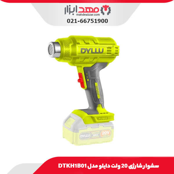 سشوار شارژی 20 ولت دایلو مدل DTKH1B01