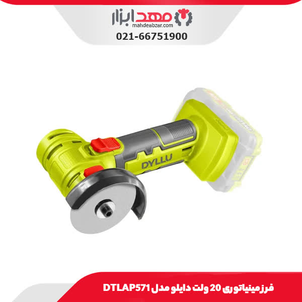 فرز مینیاتوری 20 ولت دایلو مدل DTLAP571