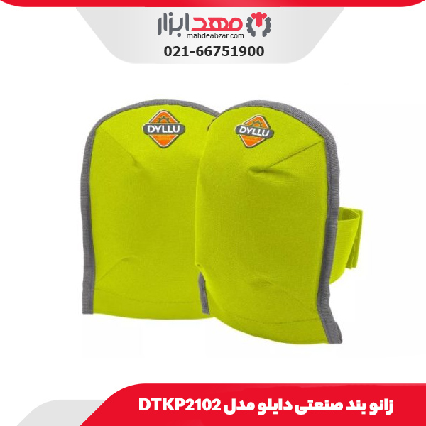 زانو بند صنعتی دایلو مدل DTKP2102