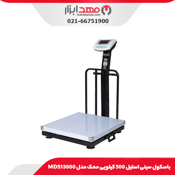 باسکول سینی استیل 500 کیلویی محک مدل MDS13000
