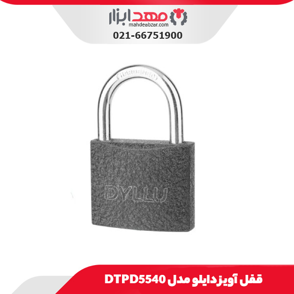 قفل آویز دایلو مدل DTPD5540