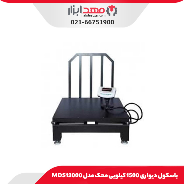 باسکول دیواری 1500 کیلویی محک مدل MDS13000