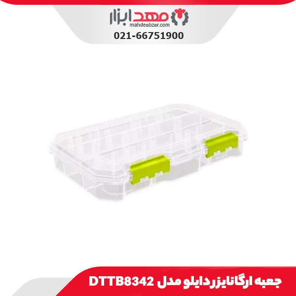 جعبه ارگانایزر دایلو مدل DTTB8342