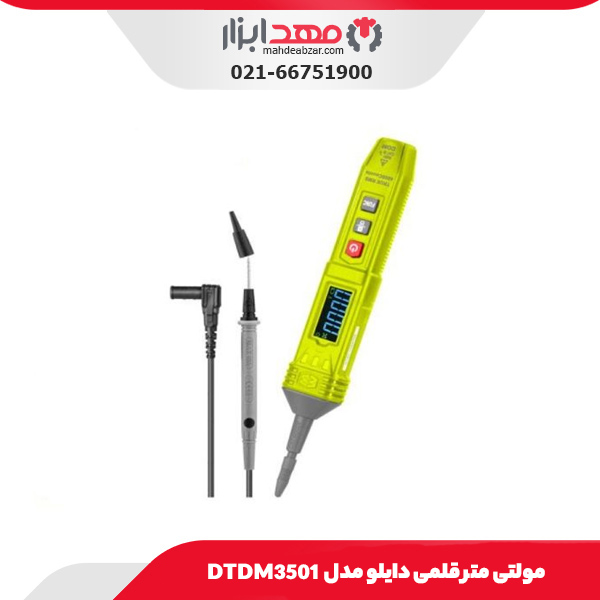 مولتی متر قلمی دایلو مدل DTDM3501