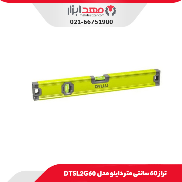 تراز 60 سانتی متر دایلو مدل DTSL2G60