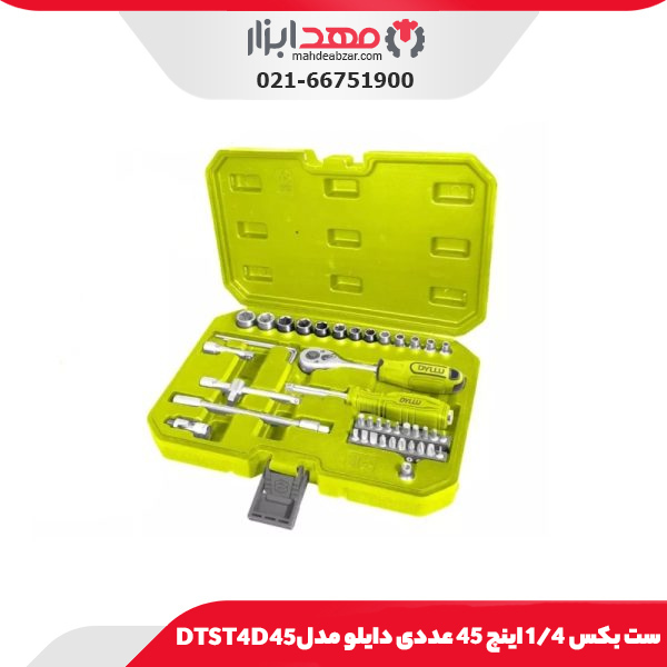 ست بکس 1/4 اینچ 45 عددی دایلو مدل DTST4D45