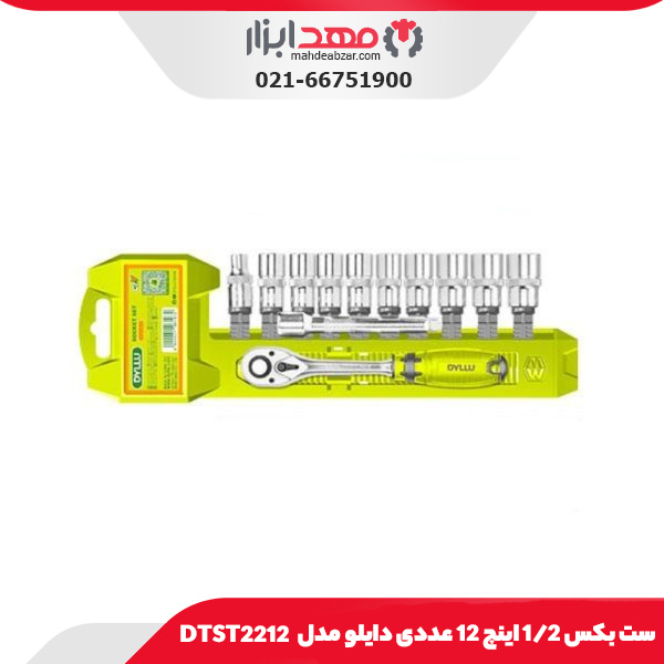 ست بکس 1/2 اینچ 12 عددی دایلو مدل DTST2212