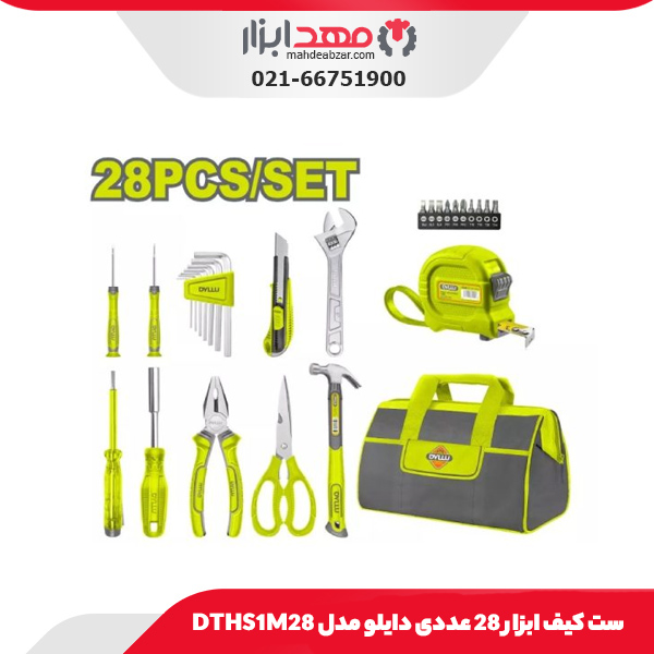 ست کیف ابزار 28 عددی دایلو مدل DTHS1M28