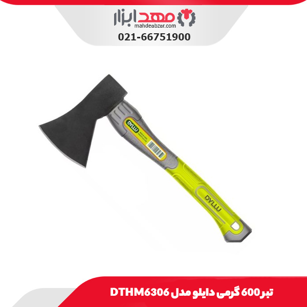تبر 600 گرمی دایلو مدل DTHM6306