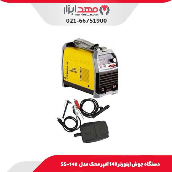 دستگاه جوش اینورتر 140 آمپر محک مدل SS-140