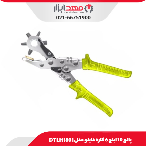 پانچ 10 اینچ 6 کاره دایلو مدل DTLH1801
