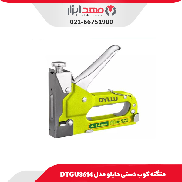 منگنه کوب دستی دایلو مدل DTGU3614