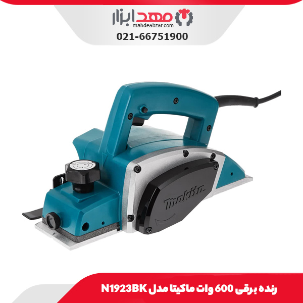 رنده برقی 600 وات ماکیتا مدل N1923BK