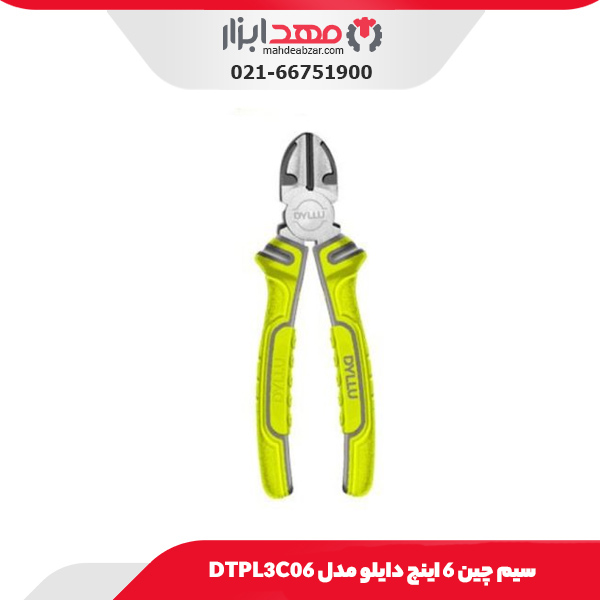 سیم چین 6 اینچ دایلو مدل DTPL3C06