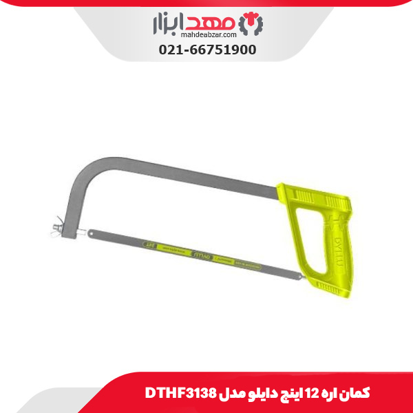 کمان اره 12 اینچ دایلو مدل DTHF3138