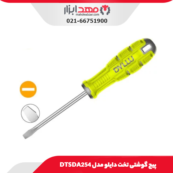 پیچ گوشتی تخت دایلو مدل DTSDA254
