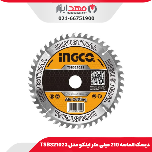 دیسک الماسه 210 میلی متر اینکو مدل TSB321023