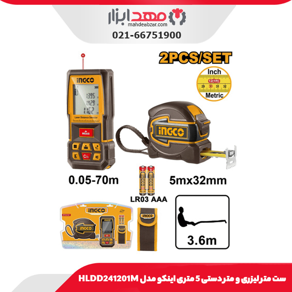 ست متر لیزری و متر دستی 5 متری اینکو مدل HLDD241201M