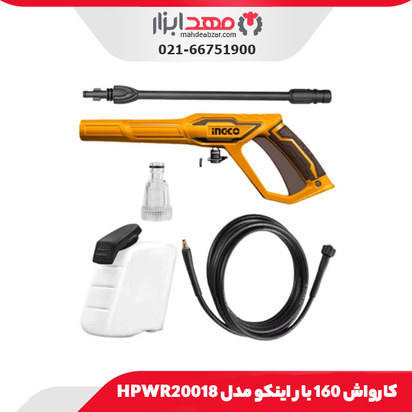 کارواش 160 بار اینکو مدل HPWR20018