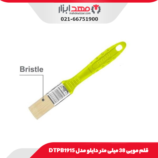 قلم مویی 38 میلی متر دایلو مدل DTPB1915
