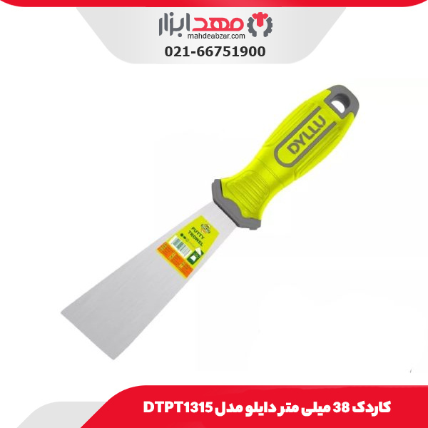 کاردک 38 میلی متر دایلو مدل DTPT1315