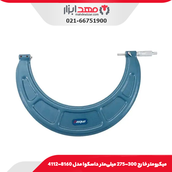 ميکرومتر خارج 300-275 میلی‌متر داسکوا مدل 8160-4112
