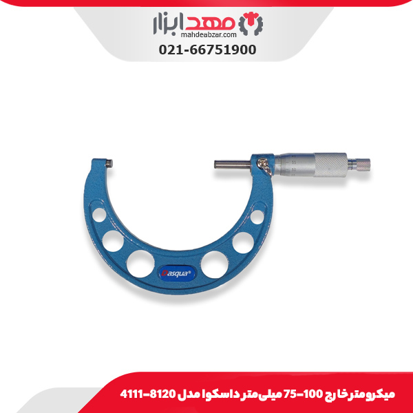 ميکرومتر خارج 100-75 میلی‌متر داسکوا مدل 8120-4111
