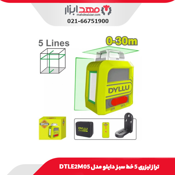 تراز لیزری 5 خط سبز دایلو مدل DTLE2M05