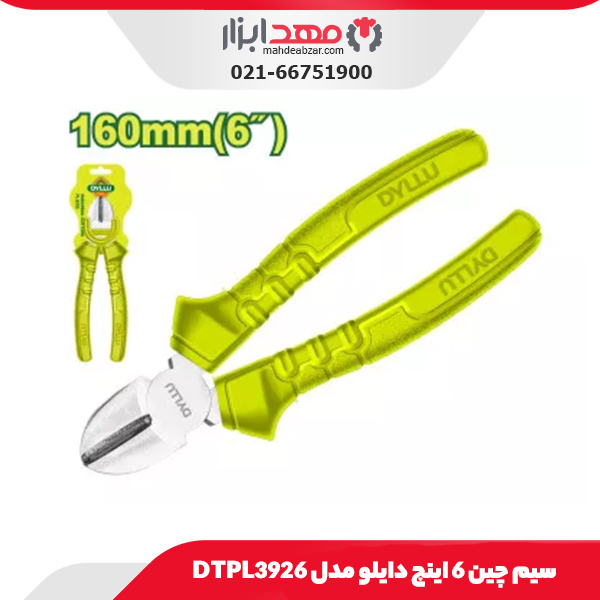 سیم چین 6 اینچ دایلو مدل DTPL3926