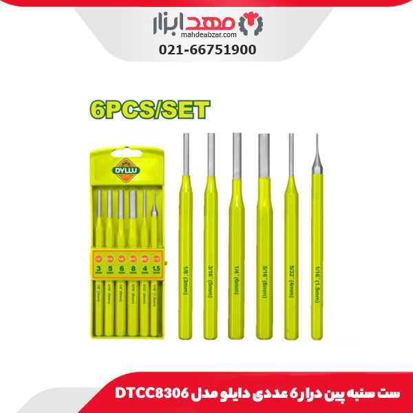 ست سنبه پین درار 6 عددی دایلو مدل DTCC8306