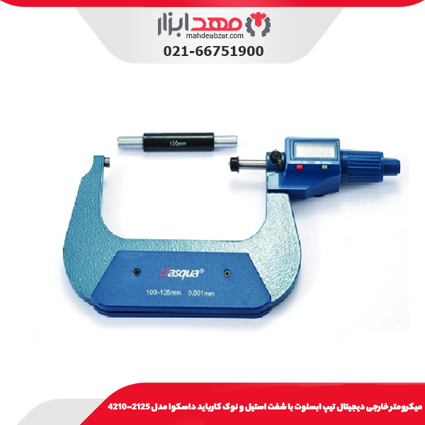 ميکرومتر خارجی ديجيتال تيپ ابسلوت با شفت استيل و نوک كاربايد داسکوا مدل 2125-4210
