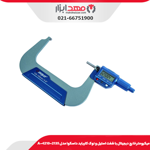 ميکرومتر خارج ديجيتال با شفت استيل و نوک كاربايد داسکوا مدل 2135-4210-A