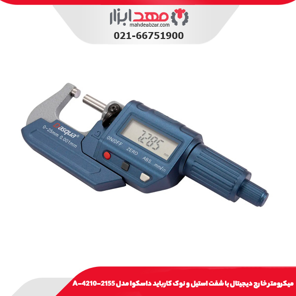 ميکرومتر خارج ديجيتال با شفت استيل و نوک كاربايد داسکوا مدل 2155-4210-A