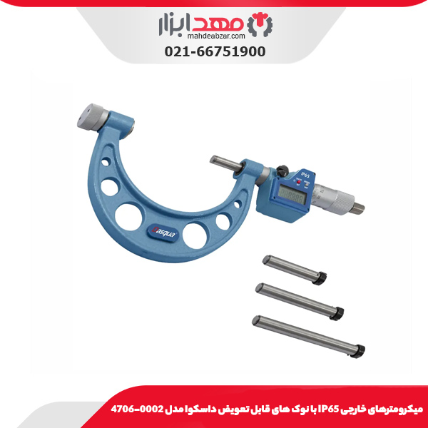 ميکرومترهای خارجی IP65 با نوک های قابل تعويض داسکوا مدل 0002-4706