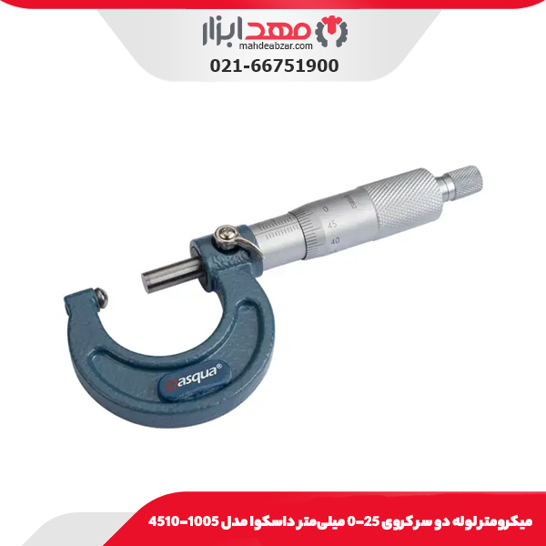 ميکرومتر لوله دو سر كروی 25-0 میلی‌متر داسکوا مدل 1005-4510