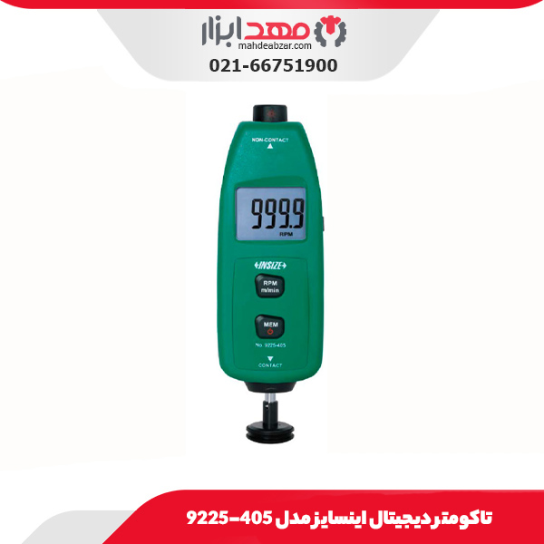 تاکومتر دیجیتال اینسایز مدل 405-9225