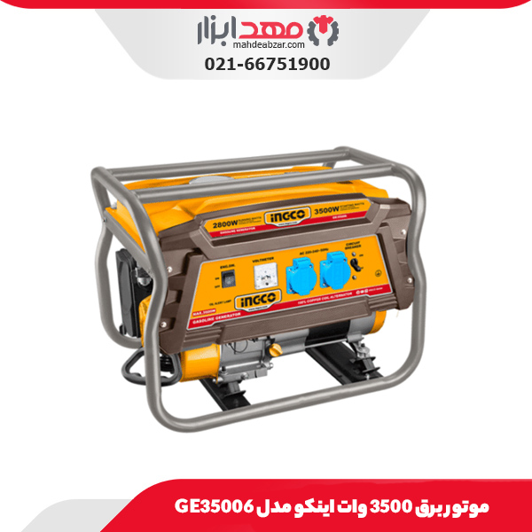 موتور برق 3500 وات اینکو مدل GE35006