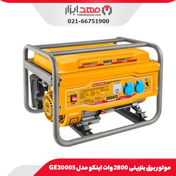 موتور برق بنزینی 2800 وات اینکو مدل GE30005