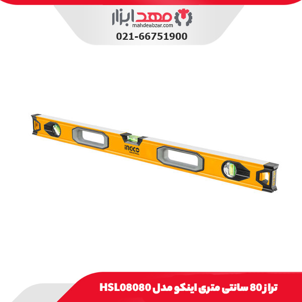 تراز 80 سانتی متری اینکو مدل HSL08080