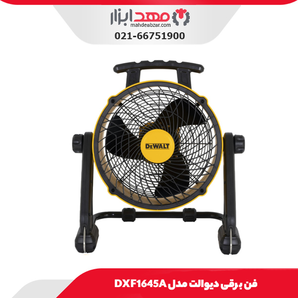فن برقی دیوالت مدل DXF1645A