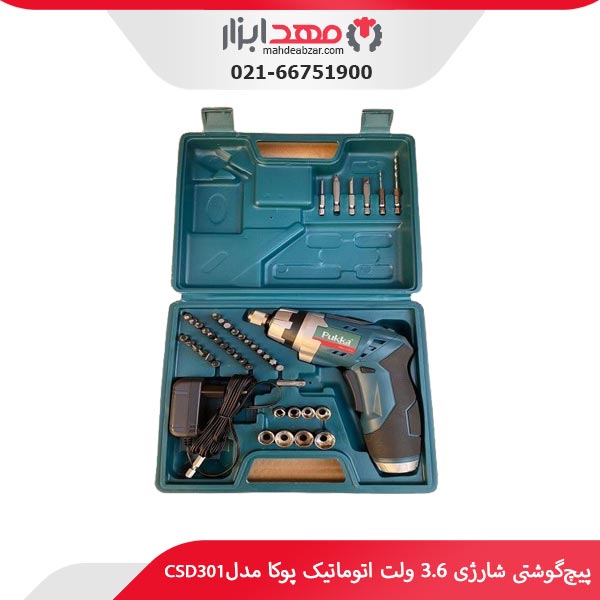 پیچ‌گوشتی شارژی 3.6 ولت اتوماتیک پوکا مدل CSD301