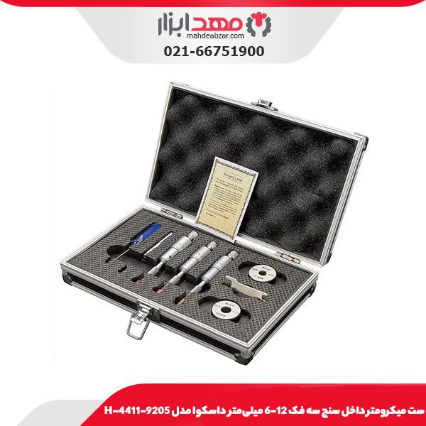 ست میکرومتر داخل سنج سه فک 12-6 میلی‌متر داسکوا مدل 9205-H-4411