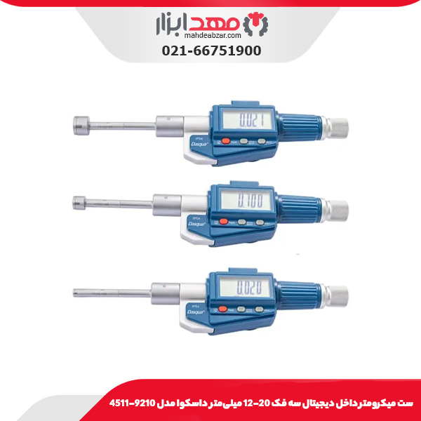 ست میکرومتر داخل دیجیتال سه فک 20-12 میلی‌متر داسکوا مدل 9210-4511