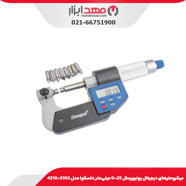 میکرومترهای دیجیتال یونیورسال 25-0 میلی‌متر داسکوا مدل 2103-4210