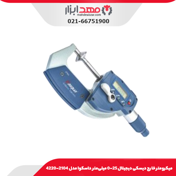 میکرومتر خارج دیسکی دیجیتال 25-0 میلی‌متر داسکوا مدل 2104-4220