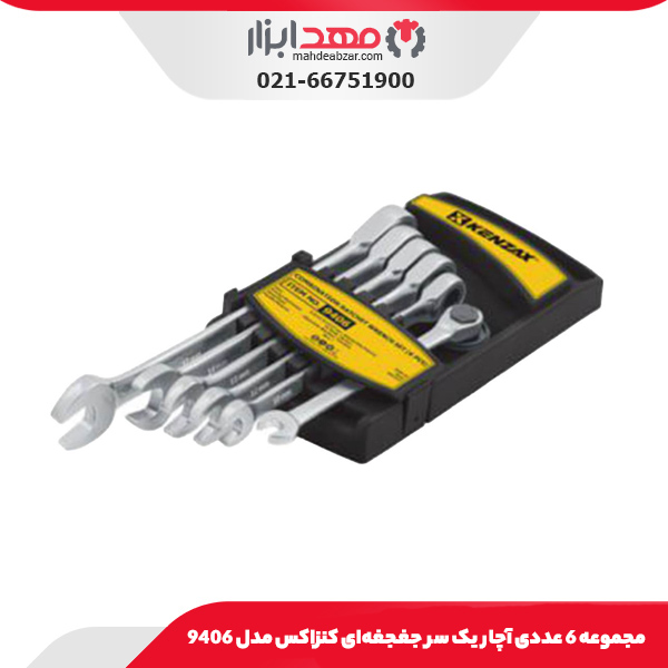 مجموعه 6 عددی آچار یک سر جغجغه‌ای کنزاکس مدل 9406