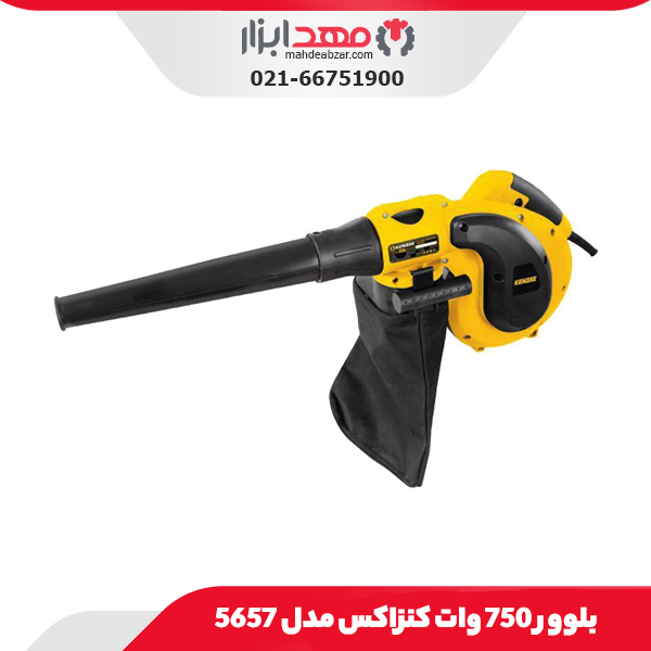 بلوور 750 وات کنزاکس مدل 5657
